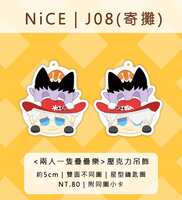 https://images.plurk.com/2a1FmQ5RFvmXsjTF00Jy40.png