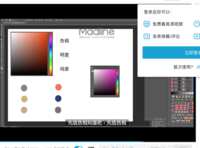 https://images.plurk.com/2a2NcqkGrwKytBsQ2kHadA.png