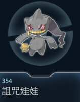 https://images.plurk.com/2a3ipKrSqWDH32gNvbWJpl.png