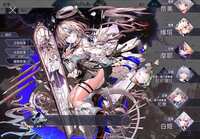 https://images.plurk.com/2a4h1A9hegdVDQDGCXvDEs.png