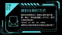 https://images.plurk.com/2a4s1xmrba3uv7CU9OPk3G.png