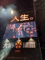 https://images.plurk.com/2a6qihEkWUghokkEy3ZY2c.jpg