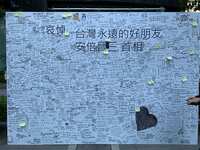 https://images.plurk.com/2a74JcutYLEJRuy3mwvcD5.jpg