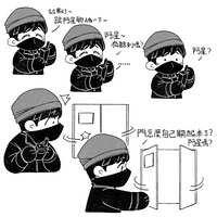 https://images.plurk.com/2a89ZoVNKnCg7xbffko3XM.jpg