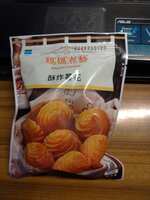 https://images.plurk.com/2a9kfV0oRaAGpe4Jqq7vpM.jpg