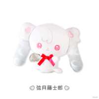 https://images.plurk.com/2aB6vREQxxraEvK4CFXugC.png