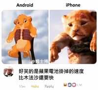 https://images.plurk.com/2aBCoMCxAjjcTXRAIvxBSh.jpg
