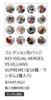 https://images.plurk.com/2aCT3RbaFPnPQAojD6iSka.png