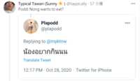 https://images.plurk.com/2aEf1MkepISHIDJ8nxdICl.png