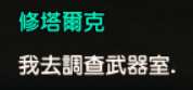 https://images.plurk.com/2aFPGfkh1GDsn4z6p18a2j.png