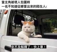 https://images.plurk.com/2aGR2xIarTILXbDzTbrkQB.jpg