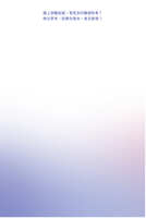 https://images.plurk.com/2aHclBpYCFbEzmg5WLtwo7.jpg