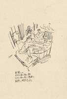 https://images.plurk.com/2aHuaO5hQQlff1AMTJ9114.jpg
