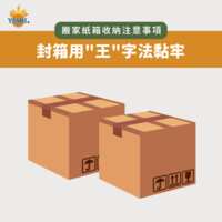 https://images.plurk.com/2aIWe3MAMsmyMpKXa4KpCS.png