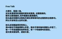 https://images.plurk.com/2aJqXm0DkFAgYANVlpLW10.png