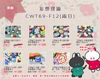 https://images.plurk.com/2aKCJ5HxjpZ5OwkRzoLaYq.png
