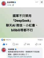 https://images.plurk.com/2aKTWqgAQ5bvH8zXOtZ4Ct.png