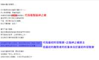 https://images.plurk.com/2aLGKEHQZQYGM98xC1mDgo.png