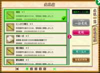 https://images.plurk.com/2aLpBpGIm1jwwr0S57AaCU.png