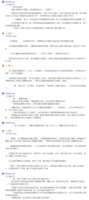 https://images.plurk.com/2aLq7MvxTKfa14uMKSDLnm.png