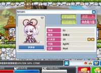 https://images.plurk.com/2aMAEDjmlOAdZQdS9kOuPr.png