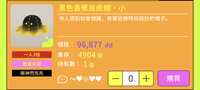 https://images.plurk.com/2aMqy0DUh3gUJti3qj5HSg.png