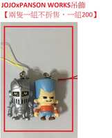 https://images.plurk.com/2aNAdMyEoYDtzW0JvyvUbB.jpg