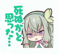 https://images.plurk.com/2aNiqw4j1qp09ROOwYjRGy.png