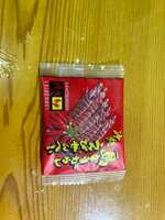https://images.plurk.com/2aNrx7HNcH7OCgzM4a8R2l.jpg