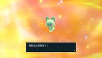 https://images.plurk.com/2aOGZ1s6af1WJhd4fbvSnN.jpg