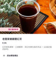 https://images.plurk.com/2aQKBfHbDLdagSBPLzoWKD.jpg