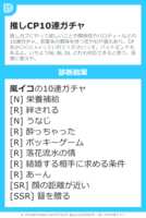 https://images.plurk.com/2aTSW9GxqrN4Hqjo1mSK3p.png
