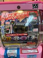 https://images.plurk.com/2aUI4T9lOdib86RnODB18L.jpg