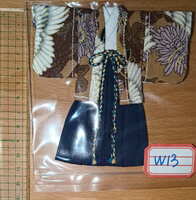 https://images.plurk.com/2aVGm3VskP70WS6tIhVby7.jpg