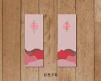 https://images.plurk.com/2aVPDDjurMGuQPrYonoO2r.png