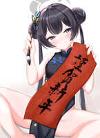 https://images.plurk.com/2aWC3l254ZC4lT7Nz9RNkO.jpg