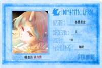 https://images.plurk.com/2aXd2ryajlD2b5wHLlC0cx.png