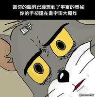 https://images.plurk.com/2aa7qSAhlTR4QbimsuHG4S.jpg