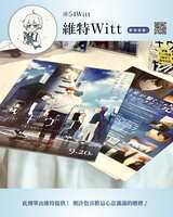 https://images.plurk.com/2abn9cB1EvjPte9TSRnEtU.png