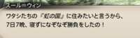 https://images.plurk.com/2abnaiJJW57bO6XzUTgc9f.png