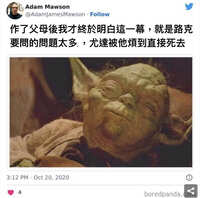 https://images.plurk.com/2abpSqP6wREEkIWz84e86l.jpg