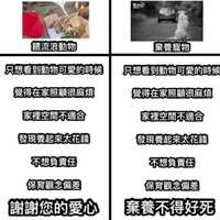 https://images.plurk.com/2acI4ZfXjXfcBQkukjhQ5l.png