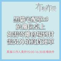 https://images.plurk.com/2aeU2nRm14jwMyxf0Ren6v.jpg