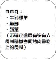 https://images.plurk.com/2afmQBuvKQhyXgn6Xx8StF.png