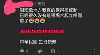 https://images.plurk.com/2agQU4GOmv2khK8zP30oeJ.jpg