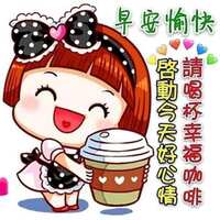 https://images.plurk.com/2agxMlLhquJONee61qrypq.jpg