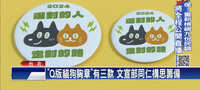 https://images.plurk.com/2ahO1X25qnrJqqsFX8ktGJ.jpg