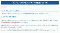 https://images.plurk.com/2aiQhLO1fSlsaODlKotM1e.png