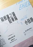 https://images.plurk.com/2aikrwCYdWABhlukFarNW6.jpg