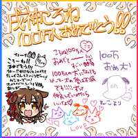 https://images.plurk.com/2ajgO5rC4y6W78KQ5sdM0X.jpg